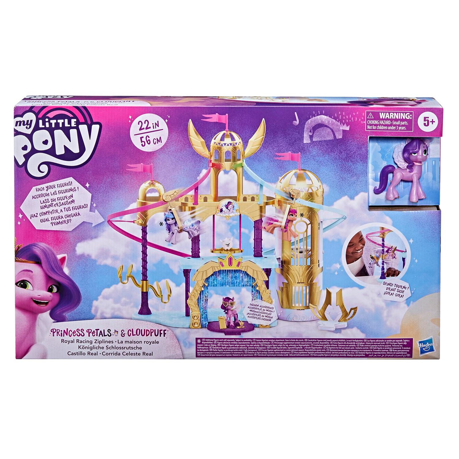 My Little Pony F2156 Игровой набор Летающий дворец пони – Goodshop.md.  Купить My Little Pony F2156 Игровой набор Летающий дворец пони по выгодной  цене в Кишиневе, Молдове.