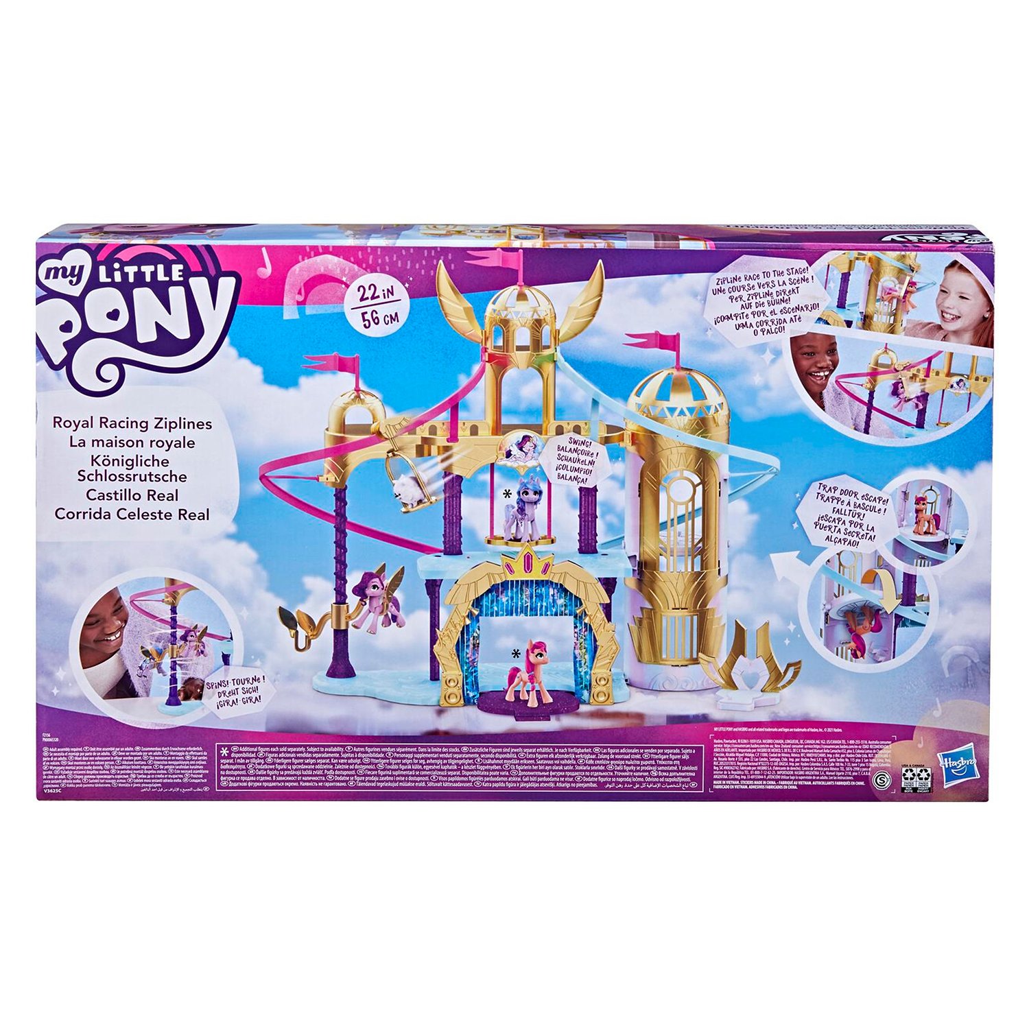 My Little Pony F2156 Игровой набор Летающий дворец пони – Goodshop.md.  Купить My Little Pony F2156 Игровой набор Летающий дворец пони по выгодной  цене в Кишиневе, Молдове.