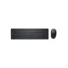 SET TASTATURA + MOUSE DELL KM5221W, FARA FIR, NEGRU