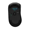 GAMING MOUSE LOGITECH G603, NEGRU