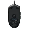 GAMING MOUSE LOGITECH G PRO HERO, NEGRU