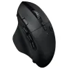 ИГРОВАЯ МЫШЬ LOGITECH G604, ЧЁРНЫЙ