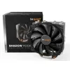 COOLER PROCESOR BE QUIET! SHADOW ROCK SLIM 2