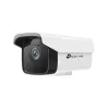 CAMERA DE SUPRAVEGHERE IP TP-LINK VIGI C300HP (6MM), ALB