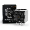 COOLER PROCESOR BE QUIET! SHADOW ROCK 3