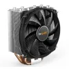 COOLER PROCESOR BE QUIET! SHADOW ROCK SLIM 2
