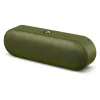 ПОРТАТИВНАЯ КОЛОНКА APPLE BEATS PILL+, ЗЕЛЁНЫЙ