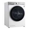 СУШИЛЬНАЯ МАШИНА LG DC90V9V9E, 9, БЕЛЫЙ