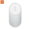 MOUSE WIRELESS XIAOMI MOUSE, ALB