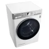 СУШИЛЬНАЯ МАШИНА LG DC90V9V9E, 9, БЕЛЫЙ