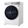 СУШИЛЬНАЯ МАШИНА LG DC90V9V9E, 9, БЕЛЫЙ