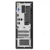 DESKTOP PC LENOVO V35S-07ADA, SFF, AMD RYZEN 3 3250U, 4GB/256GB, AMD RADEON VEGA 8, FARA SO