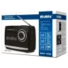 RADIO PORTABIL SVEN SRP-535, NEGRU