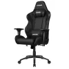 ИГРОВОЕ КРЕСЛО AKRACING CORE LX PLUS, ИСКУССТВЕННАЯ КОЖА, ЧЁРНЫЙ