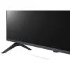 43" LED SMART TV LG 43UP77026LB, 3840X2160 4K UHD, WEBOS, NEGRU