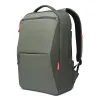 РЮКЗАК ДЛЯ НОУТБУКА LENOVO ECO PRO, 15.6", ПОЛИЭСТЕР, ЗЕЛЁНЫЙ