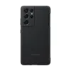 ЧЕХОЛ SAMSUNG GALAXY S21 ULTRA SILICONE COVER WITH S-PEN, ЧЁРНЫЙ