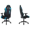 SCAUN GAMING AKRACING CORE EX SE, TEXTIL, NEGRU/ALBASTRU