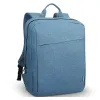 РЮКЗАК ДЛЯ НОУТБУКА LENOVO B210, 15.6", ПОЛИЭСТЕР, СИНИЙ