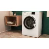 СТИРАЛЬНАЯ МАШИНА HOTPOINT-ARISTON RST 7229 ST X, 7КГ, БЕЛЫЙ