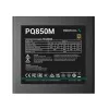БЛОК ПИТАНИЯ ДЛЯ КОМПЬЮТЕРОВ DEEPCOOL PQ850M, 850ВТ, ATX, ПОЛНОСТЬЮ МОДУЛЬНЫЙ