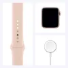 CEAS INTELIGENT APPLE WATCH SERIES 6 GPS MG123, 40MM, CARCASA DIN ALUMINIU CU BANDA SPORT PINK SAND