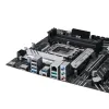 МАТЕРИНСКАЯ ПЛАТА ASUS PRIME H670-PLUS D4, LGA1700, INTEL H670, ATX
