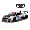 РАДИОУПРАВЛЯЕМАЯ ИГРУШКА RASTAR AUDI  R8, 1:14, СЕРЕБРИСТЫЙ (75360)