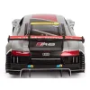 РАДИОУПРАВЛЯЕМАЯ ИГРУШКА RASTAR AUDI  R8, 1:14, СЕРЕБРИСТЫЙ (75360)