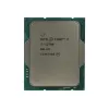 PROCESOR INTEL CORE I7-12700, INTEL UHD GRAPHICS 770 | TRAY