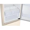 FRIGIDER SAMSUNG RB36T674FEL/UA, BEJ