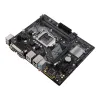 МАТЕРИНСКАЯ ПЛАТА ASUS PRIME H310M-D R2.0, LGA1151, INTEL H310, MICRO-ATX