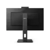 27" PHILIPS 275B1H, IPS 2560X1440 WQHD, ЧЁРНЫЙ