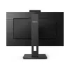 27" PHILIPS 275B1H, IPS 2560X1440 WQHD, ЧЁРНЫЙ