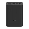 ACUMULATOR EXTERN XIAOMI POWER BANK 3, 10000MAH, NEGRU