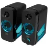 КОМПЬЮТЕРНЫЕ КОЛОНКИ 2.0 JBL QUANTUM DUO, ЧЁРНЫЙ