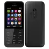 МОБИЛЬНЫЙ ТЕЛЕФОН NOKIA 225 DUAL-SIM, ЧЁРНЫЙ
