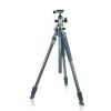 TREPIED/MONOPOD VANGUARD ALTA PRO 2+ 263CB 100, CAP TREPIED DE MINGE, GRI