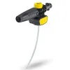 STANDART BOX KARCHER 9.633-509