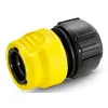 CUPLAJ UNIVERSAL PENTRU FURTUN CU AQUA STOP KARCHER 2.645-192.0