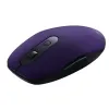 БЕCПРОВОДНАЯ МЫШЬ CANYON MW-9, ФИОЛЕТОВЫЙ