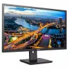 31,5" МОНИТОР ОФИСНЫЙ PHILIPS 325B1L, IPS 2560 X 1440 QHD, ЧЁРНЫЙ