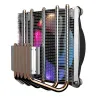 COOLER PROCESOR GAMEMAX GAMMA 300 RAINBOW