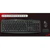 SET TASTATURA + MOUSE GENIUS SMART KM-200, CU FIR, NEGRU