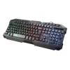 SET TASTATURA + MOUSE + MOUSE PAD QUMO MYSTIC, CU FIR, NEGRU