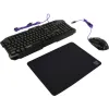 SET TASTATURA + MOUSE + MOUSE PAD QUMO MYSTIC, CU FIR, NEGRU