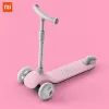TROTINETA CU 3 ROTI PENTRU COPII XIAOMI MITU CHILDREN, ROZ