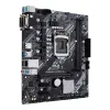 МАТЕРИНСКАЯ ПЛАТА ASUS PRIME H410M-K, LGA1200, INTEL H410, MICRO-ATX