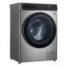 СТИРАЛЬНО-СУШИЛЬНАЯ МАШИНА LG F2T5HG2S, 7, СЕРЫЙ