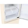 FRIGIDER SAMSUNG RB38T676FEL/UA, BEJ